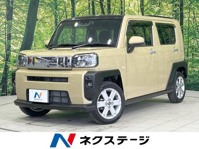 禁煙車　純正9インチディスプレイオーディオ　ルーフレール　ガラスルーフ