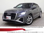 35 TFSI Sライン