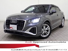 Q2