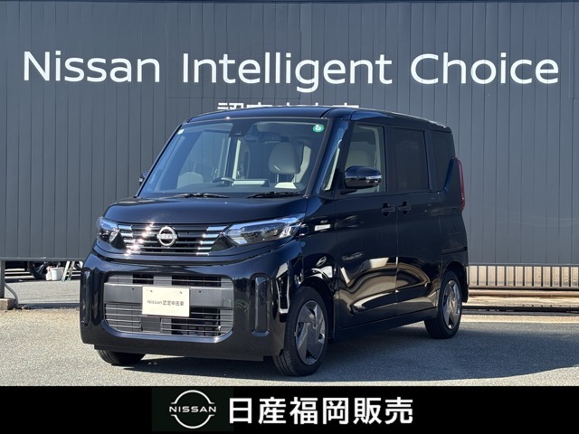 背が高く、運転席からの視界の広さ◎日産「ルークス」が中古車入荷しました！■メモリーナビ■全周囲モニター■被害軽減ブレーキなど装備◎