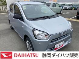 ダイハツ ミライース 660 L SAIII 13インチフルホイールキャップ　マルチリ