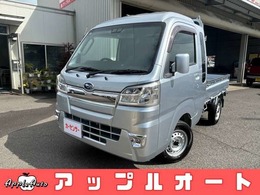 スバル サンバートラック 660 グランドキャブ スマートアシスト ハイルーフ 三方開 5速MT　衝突軽減ブレーキ　　LEDヘッドライ