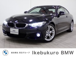 BMW 4シリーズクーペ 420i Mスポーツ 赤革 TV ACC デジタルメーター 純正ナビ