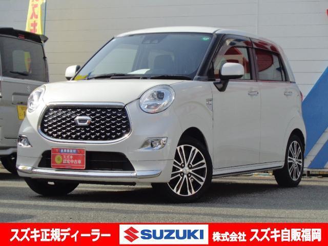 ＜平成31年式＞　パール。 ダイハツの【キャスト スタイルGプライムコレクションSA3】入荷しました！