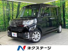 ダイハツ タント 660 カスタム X SAIII 禁煙車 衝突被害軽減装置