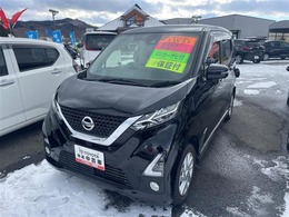 日産 デイズ 660 ハイウェイスターX 4WD 