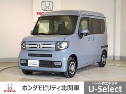 ホンダ N-VAN 660 +スタイル ファン 
