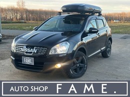 日産 デュアリス 2.0 20G FOUR 4WD パノラミックルーフ