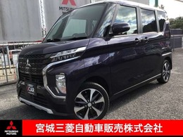 三菱 eKクロススペース 660 T 4WD 衝突被害軽減ブレーキ　純正ナビゲーション