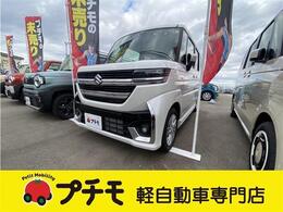 スズキ スペーシア 660 カスタム ハイブリッド GS 届出済未使用車