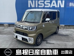 トヨタ ピクシスメガ 660 Gターボ SAIII 純正ナビ/バックカメラ/ETC/ドラレコ