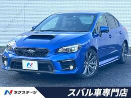 スバル WRX S4 2.0GT アイサイト 4WD リアスポイラー　セイフティプラス