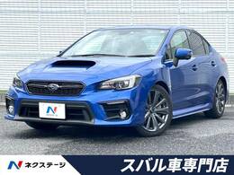 スバル WRX S4 2.0GT アイサイト 4WD リアスポイラー　セイフティプラス