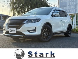 日産 エクストレイル 2.0 20Xi 2列車 カスタムグリル/ローダウン/プロパイロット