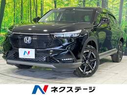 ホンダ ヴェゼル 1.5 e:HEV X 現行型 禁煙車 純正9型ナビ バックカメラ