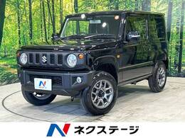 スズキ ジムニー 660 XC 4WD 届出済未使用車 クルコン シートヒーター