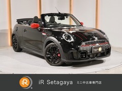 ミニコンバーチブル