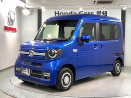 ホンダ N-VAN 660 +スタイル ファン ターボ ホンダセンシング 禁煙 最長5年保証BTナビRカメラETCクルコン