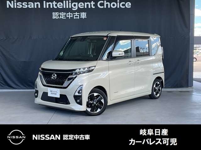 ご覧頂きまして誠にありがとうございます。当店は日産中古車クオリティーショップ認定店です。お客様のクルマ選びをお手伝いさせていただきます。