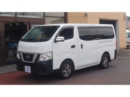 日産 NV350キャラバンワゴン 2.5 DX ロングボディ 低床 アラウンドビューモニター
