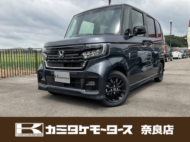 ★軽自動車・普通車の届出済み未使用車の専門店です★　　　　　　★関西最大級の大型展示スペースで、在庫600台を実際に見て、触って頂けます★