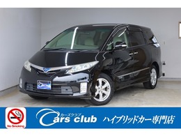 トヨタ エスティマハイブリッド 2.4 G 4WD ワンオーナー　両側電動スライドドア