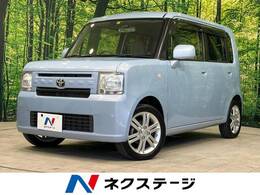 トヨタ ピクシススペース 660 X 禁煙車 ケンウッドナビ ETC ドラレコ