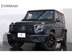 G63 (ISG) 4WD MP202501