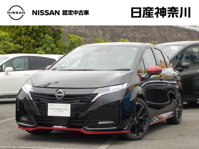 ノートオーラ・NISMO【試乗車UP】入庫致しました！外装色はスーパーブラックです♪