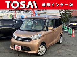 日産 デイズルークス 660 X 4WD 純正フルセグナビアラウンドビューモニター