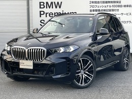 BMW X5 xドライブ 40d Mスポーツ 4WD 弊社デモ/カーボンブラック/7人乗り/スポー