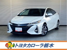 トヨタ プリウスPHV 1.8 A レザーパッケージ 衝突被害軽減・電源コンセント・本革・ナビ