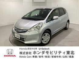ホンダ フィットハイブリッド 1.3 10thアニバーサリー 純正メモリーナビ　バックカメラ