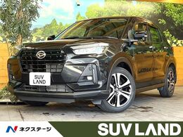 ダイハツ ロッキー 1.0 G 純正ナビ レーダークルーズ シートヒーター