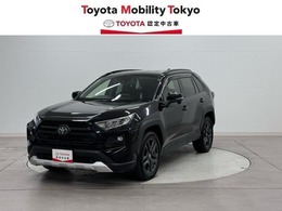 トヨタ RAV4 2.0 アドベンチャー 4WD TSS ICS シートヒーター パワーシート