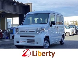 ホンダ N-VAN 660 G 届出済未使用車 禁煙車 HondaSENSING 両側