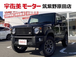 スズキ ジムニー 660 XC 4WD 衝突軽減ブレーキ　クルーズコントロール