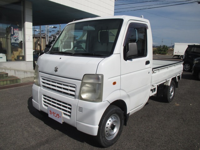 お問い合わせはカーセンサーフリーダイヤル： 0078-6002-357338 までお願い致します。