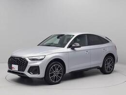 アウディ Q5スポーツバック 40 TDI クワトロ Sライン ディーゼルターボ 4WD 元当社デモカー ブラックスタイリング