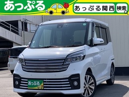 日産 デイズルークス 660 ライダー ハイウェイスター Xターボベース 純正ナビ　Bluetooth　前ドラレコ
