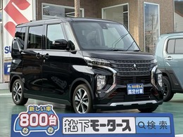 三菱 eKクロススペース 660 G プラス エディション 全方位カメラ ディーラー試乗車