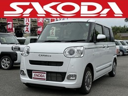 ダイハツ ムーヴキャンバス 660 セオリー G 9インチディスプレイオーディオ　バックカ