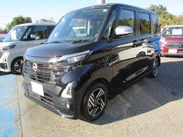 日産 ルークス 660 ハイウェイスターX アーバンクロム プロパイロット エディション 当社試乗車・プロパイロット