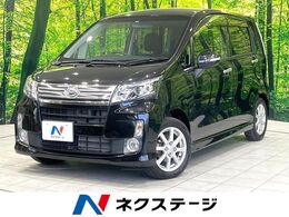 ダイハツ ムーヴ 660 カスタム X SA 禁煙車　後期　HIDヘッドライト