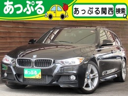 BMW 3シリーズツーリング 320i Mスポーツ 禁煙車　サンルーフ　フルセグ　純正ナビ
