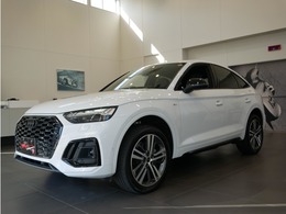 アウディ Q5スポーツバック 40 TDI クワトロ Sライン ディーゼルターボ 4WD 認定中古車