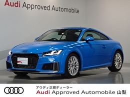 アウディ TT クーペ 45 TFSI クワトロ Sラインパッケージ 4WD フルセグTV　クルーズC　サイドアシスト