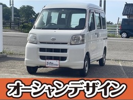 ダイハツ ハイゼットカーゴ 660 スペシャル ハイルーフ 4WD 4WD 自社 ローン対応 検2年 MT車 パワステ