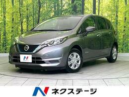 日産 ノート 1.2 e-POWER X 衝突軽減 純正ナビ バックカメラ ETC