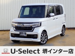 ホンダ N-BOX カスタム 660 L 9型純正ナビ　TV　Rカメラ　ETC　ドラレコ